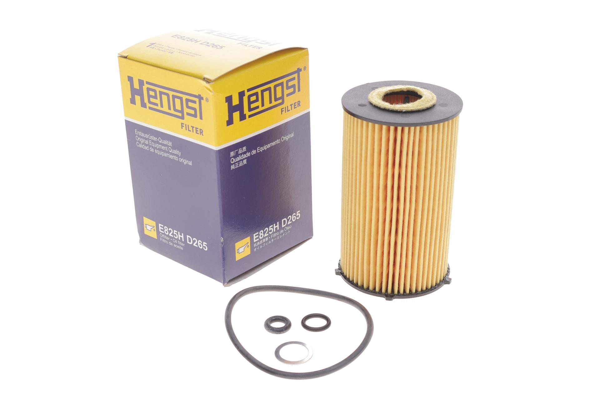 E825HD265 HENGST FILTER